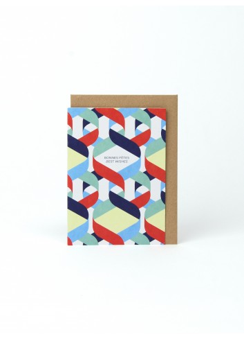 Carte A6 - Les Voeux